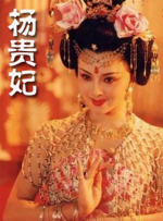 日韩美女在线看免费观看